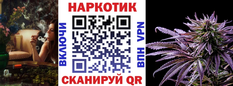Купить наркотики сайты Абдулино Псилоцибиновые грибы  МЕФ  Марихуана  Амфетамин 