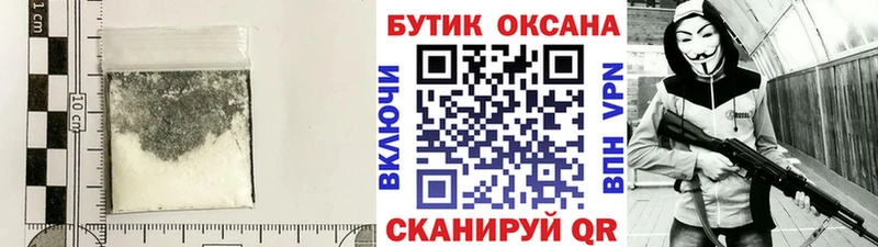 БУТИРАТ оксана  Абдулино 