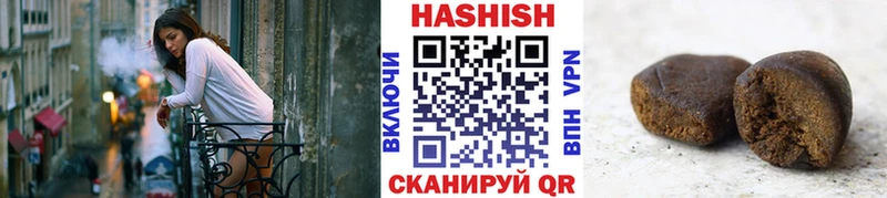 сайты даркнета какой сайт  цена   Абдулино  Гашиш 40% ТГК 