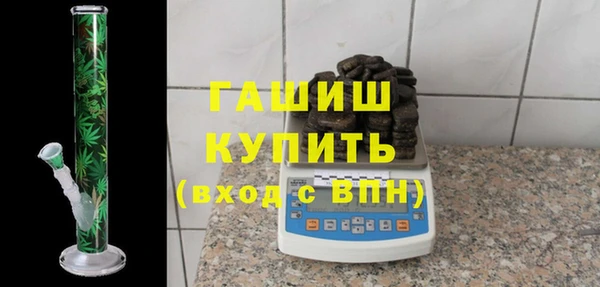 эйфоретик Аркадак