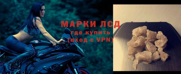 а пвп мука Кукмор