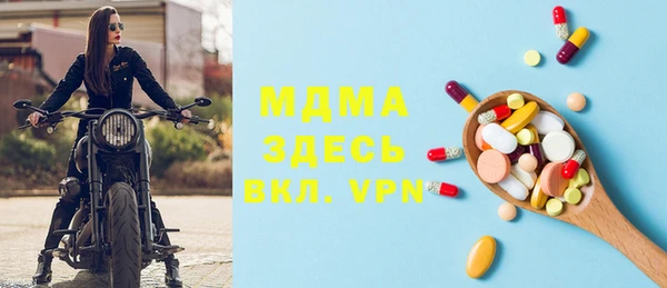 а пвп мука Кукмор