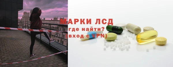 винт Арсеньев
