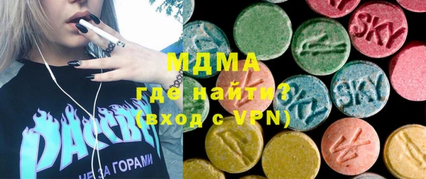 эйфоретик Аркадак