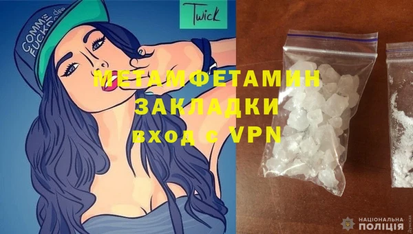 а пвп мука Кукмор