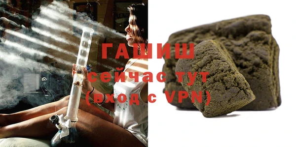 эйфоретик Аркадак
