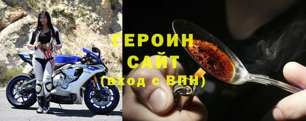 jwh Куйбышев
