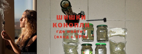 jwh Куйбышев