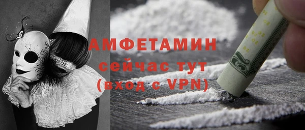 эйфоретик Аркадак