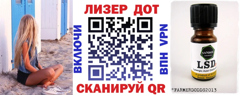 Марки NBOMe 1,5мг  MEGA зеркало  Абдулино 