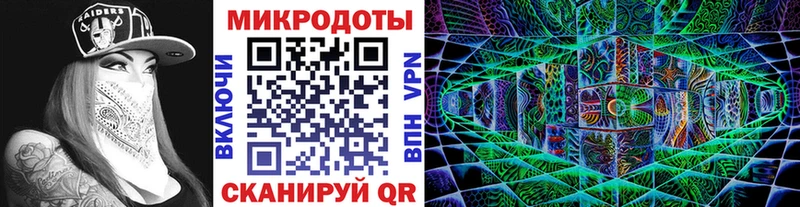 Псилоцибиновые грибы мухоморы  мега зеркало  Абдулино 